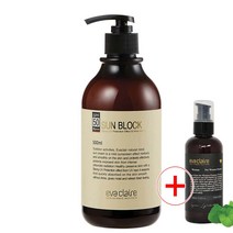 에바끌레르선크림 대용량500ml+청결제200ml, 선크림민감성용+남성용청결제