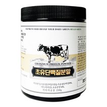 [New] WB7BB81헬로우그린 초유 단백질 분말 250g(통) 프로틴, 쿠팡윙 1, 쿠팡윙 본상품선택, 쿠팡윙 본상품선택