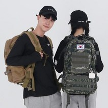 군용 더블 백팩 6컬러 대용량 에이밀리