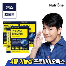 [뉴트리원] 프로&프리바이오틱스 유산균 3박스(3개월분) /신바이오틱스/프리바이오틱스, 상세 설명 참조, 상세 설명 참조, 상세 설명 참조, 상세 설명 참조, 상세 설명 참조