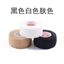 6pcs 인쇄 의료 자기 접착 탄력 붕대 4.5m 컬러 스포츠 랩 테이프 손가락 관절 무릎 응급 처치 키트 애완 동물 테이프, 주황색, 2.5cm x 4.5m, 주황색