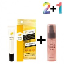 [미미글로벌]비타민c 크림 연고 알부틴 알파 색소 침착 아이 탄력 눈 밑 지방 미간, 비타민C크림20g 2개_케어나이트크림 1개