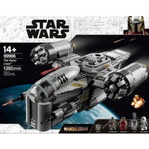 75190 스타 워즈디스트로이어 우주선 조립 블록, Razorcrown 우주선 (국내 1 1)