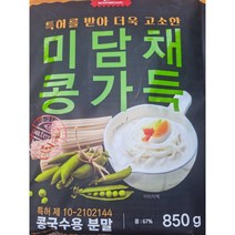 미담채 콩가득 콩국수가루 850g, 1개