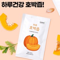 셀픽 호박즙 100mlX30개입 붓기빼는 과채주스 쌍수 붓기 늙은호박즙, 1박스