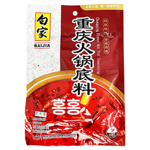 홍홍 중국식품 백가훠궈 사천훠궈 중국소스 훠궈소스 저료, 200g