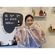 신성제주가 신선한 제주 옥돔 반건조 생선 선물세트, 1개, 1.5kg, 5-6마리