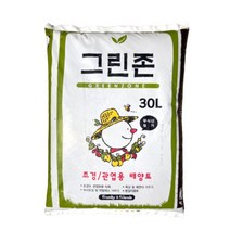 원예 조경 상토 그린존 30리터 분갈이 흙 화분 갈이흙 상추 베란다 다육 관엽 배양토