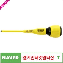 제이원공구 절연드라이버 (전공용) 6750 5.0x100 (-) 책임공구