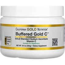 CGN 캘리포니아 골드 뉴트리션 버퍼드 골드C 비타민C 파우더 238g California Gold Nutrition 비건 베지테리안, 기본