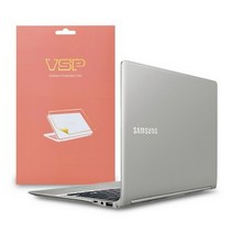 [바보사랑] 뷰에스피 삼성 노트북9 metal NT900X5H 외부보호필름 (상판)2매, 상세 설명 참조, 상세 설명 참조