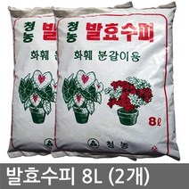 발효수피 8L 2개 화훼분갈이용흙 부산물 퇴비 웃거름 부산물퇴비 퇴, 발효수피 8L(2개)
