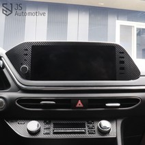 [JS AUTOMOTIVE] 쏘나타 DN8 차량전용 센터페시아 네비게이션 패널 카본 튜닝스티커 자동차 실내 몰딩 랩핑 용품, 쏘나타 DN8 센터페시아 패널_레드카본