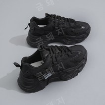 금돼지 두꺼운 밑창 신발 여학생 캐주얼 운동화 웨스트 K-9-2