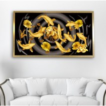 수재샵 대형황금재물잉어 (샤이닝 5D 가로 120cm X 세로 60cm) 보석십자수, 럭셔리이중관액자