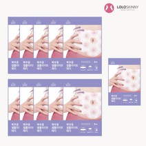 로로비 / 로로비 뱃살 복부 패치 10+1팩 LS0104, 복부팩(팩당3입) 10+1팩