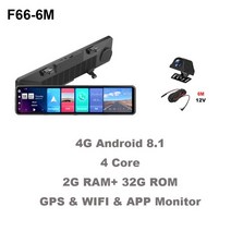 룸미러블랙박스 자동차 카메라 파인뷰 후방 스마트 HGDO 차량용 GPS 와이파이 ADAS 백업 주차 보조 DVR 4G 8 코어 대시 캠 안드로이드 10 미러, 17.F666M - NO