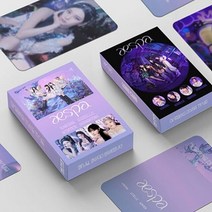 30 개대 Kpop ENHYPEN GOT7 AESPA MONSTAX ASTRO Photocards 포토 카드 엽서 작은 LOMO 팬 컬렉션 선물, AESPA 2