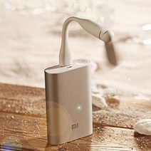 샤오미 안전한 휴대용 USB선풍기 MI FAN, 블루