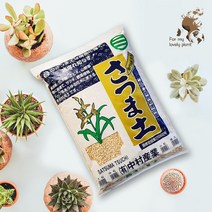 사쓰마토 18L 고급 난석 난분갈이 야생화 분재 배합토 분갈이흙, 미립 2~4mm