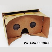 가상현실 VR 카드보드 만들기교재 소형 과학놀이 사이언스 DIY