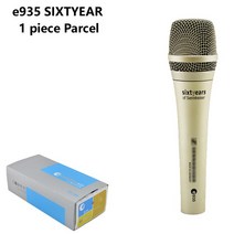 e935 sixtyear 크롬 컬러 유선 다이나믹 카디오이드 전문 보컬 젠하이저타입 마이크 프로페셔, 01 1 pc e935 Sixtyear