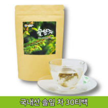 국내산 첨가물없는 솔잎 추출물 분말 가루 차 100% 30T