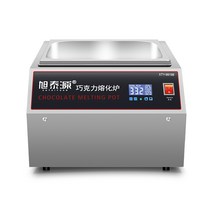 초콜릿 중탕기 멜팅기 퐁듀 워머 치즈 녹이기, 디지털디스플레이 2구