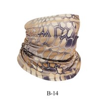 넥워머 야외 자외선 차단 두건의 스카프 목 다기능 낚시 하이킹 사이클링 페이스 헤드 랩 커버 머리띠 모자, [28] B-09