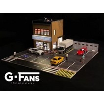 다이캐스트 주차장 자동차모형 토미카 디오라마 전시g 팬 1:64 led 조명이 341, 710017