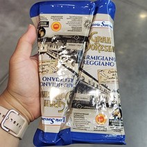 파르미지아노 레지아노 200g x 2입, 아이스박스포장, 2개