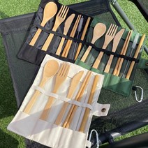 [아나바다프로젝트] 친환경 제로웨이스트 휴대용 캠핑 대나무 생분해 수저 식기 세트 커트러리, 블랙