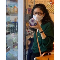 몇 초 안에 보내십시오 Eight Milk the Barnnet Blogger Fever 크리스마스 그린 레트로 v넥 니트 가디건 글자 자수 반넷 블로거 브이넥