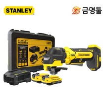 스탠리 SBT510D2K 충전만능컷터 20V 2.0AH BL모터 원터치날교체 악세사리7종포함, 1개
