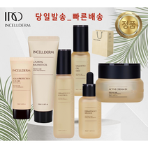[정품 QR보장]-당일출고 인셀덤 6종_부스터+세럼+크림+미스트+카밍젤+썬크림 (선물용_고급종이백) 영양크림_미백 주름개선_자외선 완벽차단 인생 화장품 INCELLDERM