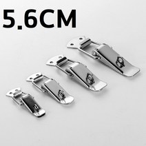 매미고리 스텐 잠금 장치 매미걸이 스프링 걸쇠 5.6cm 잠금형, 1개