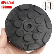유압자키 작기 리프트 원형 고무 4Pcs 120x25mm 자동차 바닥 잭 리프터 패드 프레임 레일 어댑터, 한개옵션0