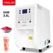 XEOLEO 파우더 정량 기계 파우더 정량 측정기 크리머/타로/설탕/코코아/커피 용, AU, 220V 50HZ