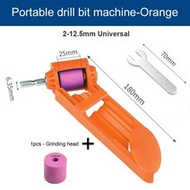 드릴비트 연마기 드릴날 연삭기 그라인더 칼갈이 드릴 비트 숫돌 휴대용 드릴 그라인더 커런덤 그라인딩 휠 연마 도구 트위스트 드릴 비트 그라인더 전원 도구 부품, 오렌지 1 스톤