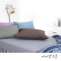 아이샵오픈 맞춤제작 베개 미용베개 병원베개 경락실베개 마사지샵 가정베개 - 한국, 77번 블랙