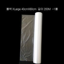 두꺼운 HD 롤팩 롤백 특대 40X60cm 200M(약330매) 1롤, 1, 40X60cm 200M_약330매