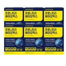 프로 프리 바이오틱스 6박스(6개월분) 유산균