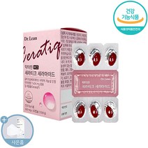 닥터린 세라티크 세라마이드 피부관리 + 씨오케이마스크 증정, 30캡슐, 1박스