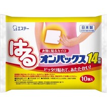 일본직발송 6. 옴팍스 하루온팍스 붙이는 핫팩 10개입 [일본제지속시간 약 14시간] B01DDHXO0O, One Size_One Color, One Size_One Color, One Color