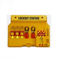 로토코리아 LOTO 스테이션 보관함 LK-B101 (일반 406mm x 315mm x 65mm 옐로우) /LK-B101S (구성품 포함), 1개