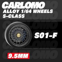 자동차 다이캐스트 모형 장난감 Carlomo-고무 타이어가 있는 클래스 1/64 휠 브레이크 디스크 베어링 핫 차량용 매우 부드러운 95mm 림 회전, S01 에프