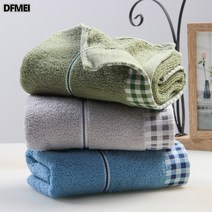 DFMEI 체크 테두리 순면 타올 무지 성인 미용 마스크, 컬러 믹스, 34*75, 1개