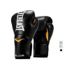 새로운 태국 트윈스 복싱 글러브 어린이 성인 남녀 산다 훈련 무에타이 격투 사백 펀치 세트 원 드래곤