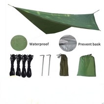 대형 파라솔 야외 우산 방수 tarp tent shade 초경량 정원 캐노피 차양 야외 캠핑 해먹 관광 해변 태양 보호소, 육군 녹색, 230x140cm