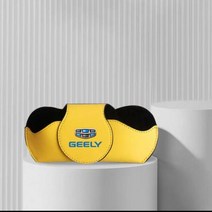 Geely Atlas Coolray Emgrand EC7 EC8 X7 EX7 CK2 자동차 선글라스 홀더 다기능 안경 클립 빌 액세서리, Yellow for GEELY